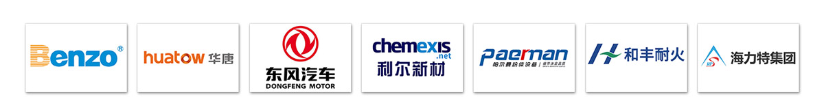 c型提升機案例