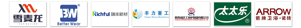 c型提升機案例