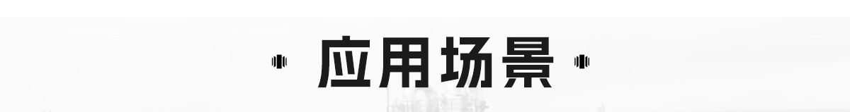 z型斗式提升機(jī)和傳統(tǒng)斗式提升機(jī)的區(qū)別